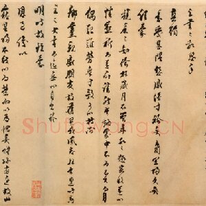 乔行简