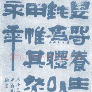 冯承辉