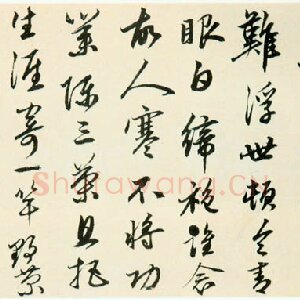 金琮