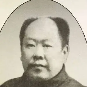 姚茫父