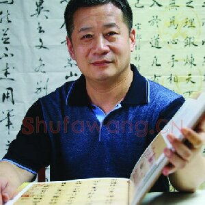 黄家喜