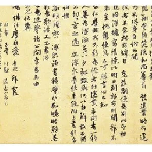 李孝光