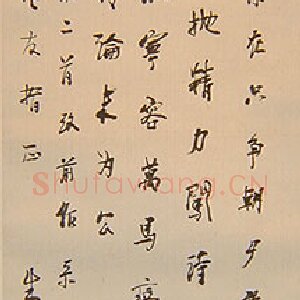 朱光潜