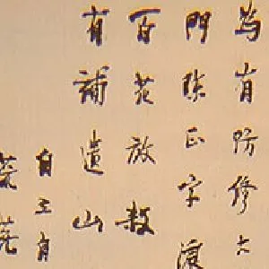 朱光潜