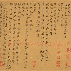 陆广