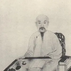 郭尚先