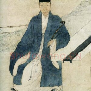 李流芳