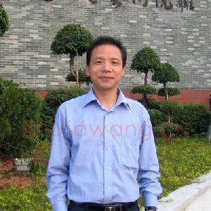 黄明灯