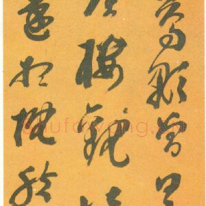 刘重庆
