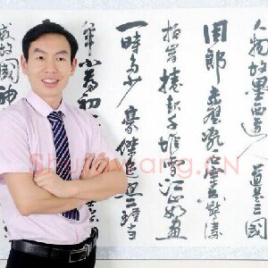 黄代明