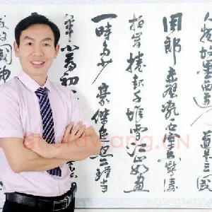 黄代明