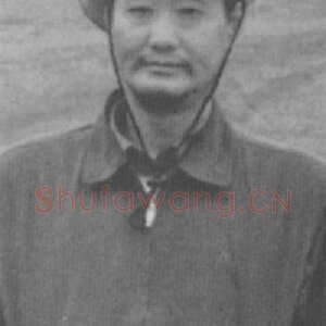 卞雪松