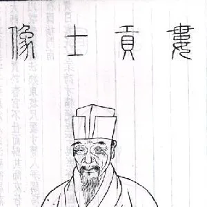 娄坚
