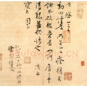沈辽