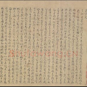 陆士仁