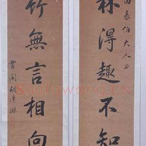 胡达源