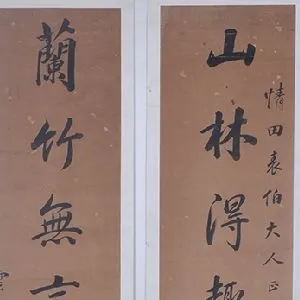 胡达源