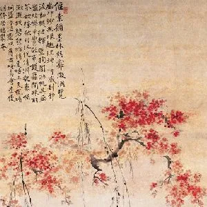 华喦