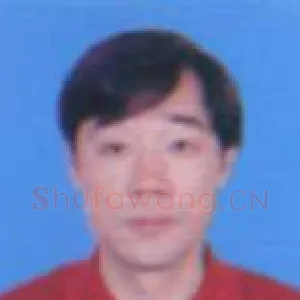 黄志勇