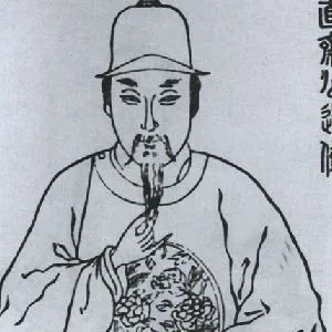 萨都剌