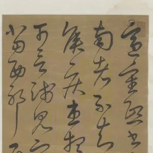 姜淑斋