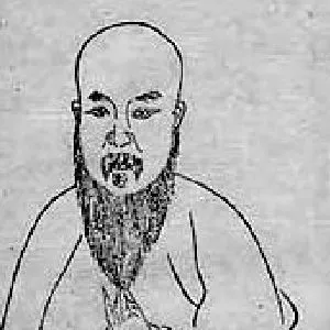 金农