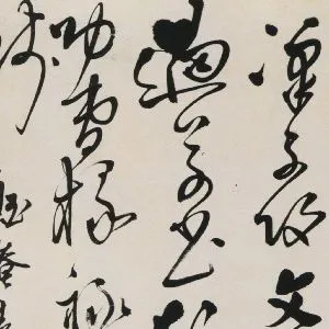 李嘉胤