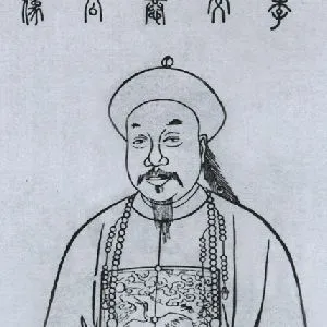 李星沅