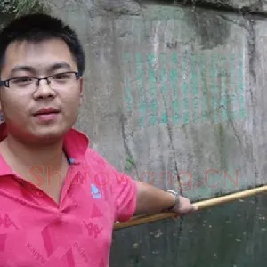 黄磊