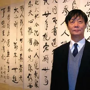 戴小京