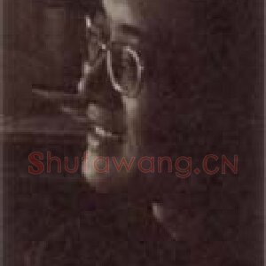 丁骏