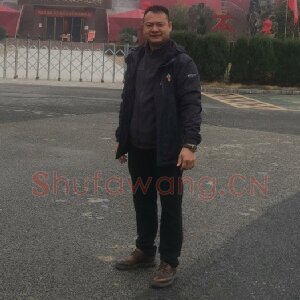 黄斌