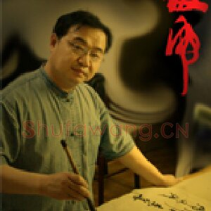 封俊虎