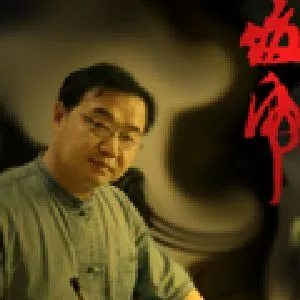 封俊虎