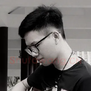 黄厚桦