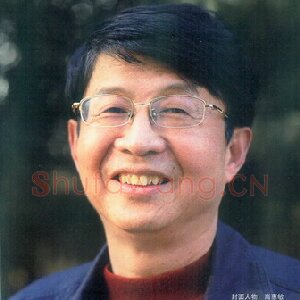高惠敏