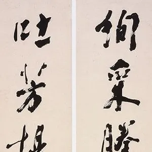 罗典