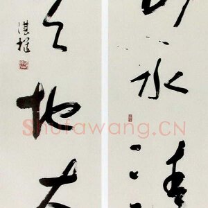 关湛机