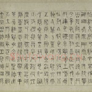 吴叡