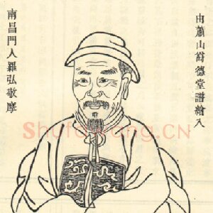 毛奇龄