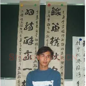 胡海成