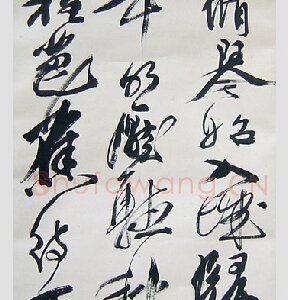 黄胄