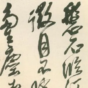 阮大铖