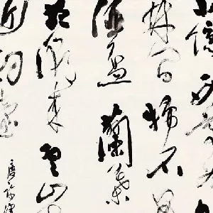 胡传海