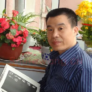 胡三银
