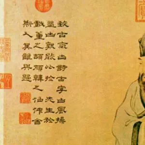 杨维祯