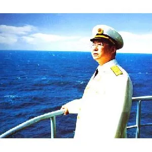 康成元