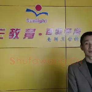 胡春生
