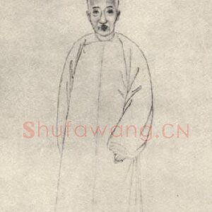 潘祖荫