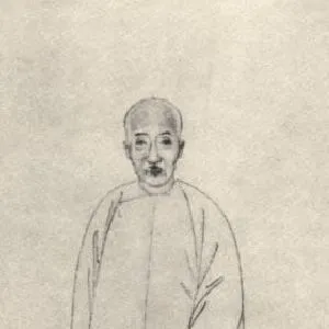 潘祖荫